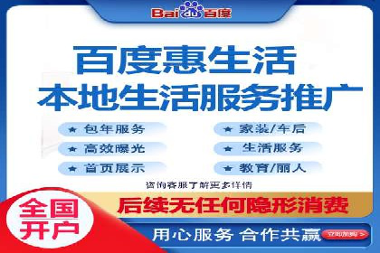 案例分析：SEM推广助力中小企业崛起