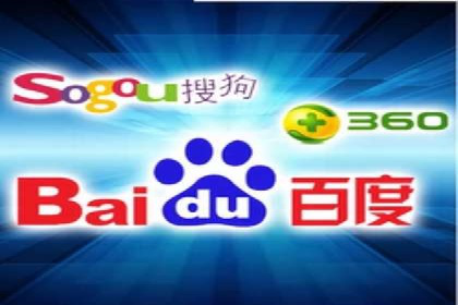 SEM服务公司助力企业国际化案例