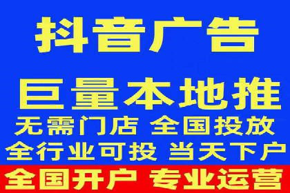 百度广告推广成本估算指南